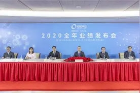 恒腾网络：2月份南瓜电影付费用户猛增248万图片