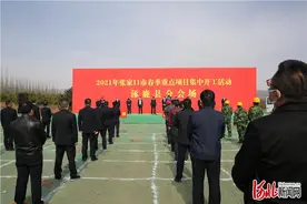 河北张家口市涿鹿县12个重点项目集中开工图片