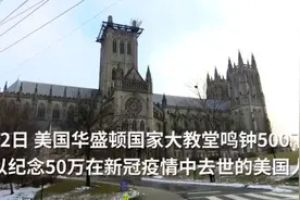 李小轩：怎么让美国摆脱困境？拼命攻击中国啊图片