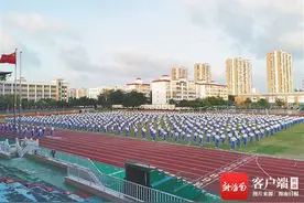 海口市琼山中学：“最美课间操”秀出“最炫民族风”图片