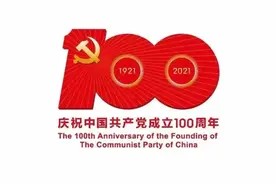 读心医话 | 不想上学的孩子：请了解我图片