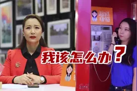 买了瓶茅台商家说缺货不发，后续却以更高价格在销售，我该怎么办？律师：可获3倍赔偿视频封面