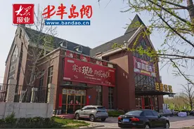 交房4年才办下来房产证 潍坊华安泰晤士小镇：这还是优先办的图片