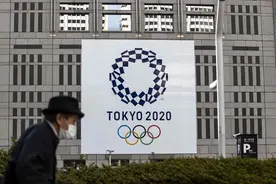 体坛联播｜109岁老人传递圣火，超70%日本民众反对奥运图片