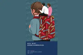 为什么越恨父母，长大却越像他们？图片