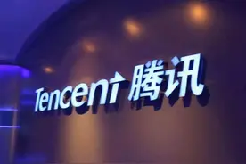 腾讯PCG架构调整 腾讯视频和微视抱团对抗抖音快手图片