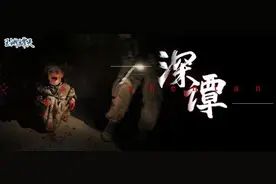 这个撒了18年的谎，美国人自己都不想圆了图片