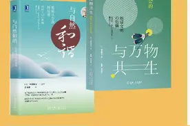 日本核污水排放：人类是与万物共生还是自我毁灭？图片