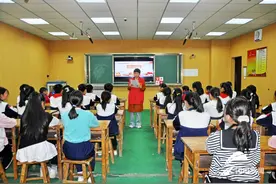 济宁曲阜市息陬镇春秋小学开展党史教育进课堂“育人”更“育心”图片