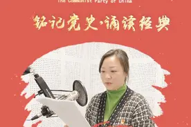 铭记党史·诵读经典㉘｜共和国最小的烈士：“小萝卜头”宋振中图片