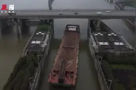 湘江长沙综合枢纽工程过闸船舶达50万艘视频封面