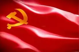 常德9个县（市）区分别选举产生新一届党委、纪委领导班子图片