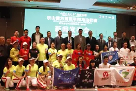 奥运冠军领衔 乐山犍为首届半马5月2日鸣枪起跑图片