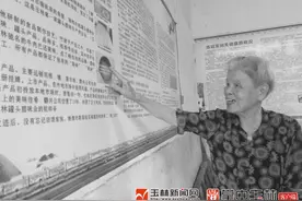 陈次玉：玉林罐头行业的开山鼻祖图片