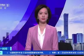 比尔·盖茨离婚，身价超1300亿美元！比尔盖茨财产分割细节尚未公布图片