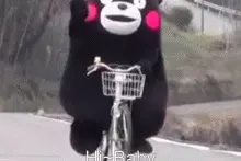 天津公布共享单车最新考核结果图片