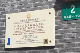 5月4日，从渔阳里出发……图片