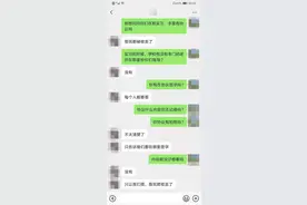 盐城一学校被指强迫学生实习，江苏省派工作组调查图片