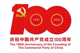 报名年龄有重要调整！2021年征兵新政策来了！图片