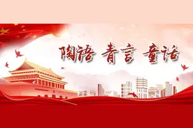 百年·留声机⑰图片