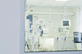 为什么ICU不让家属陪护，并限制探视次数？视频封面