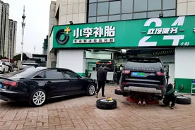 特别关注｜打造品牌谋上市“小李补胎”的大世界图片