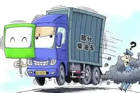 来领钱！邯郸一地发文了（内附补贴方案）图片