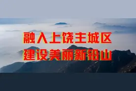 热点追踪 | 这份“高考指南”请收好！图片