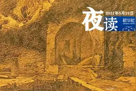 夜读 | 你是我不聊天也不舍得删除的人图片