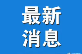 湖北男女性别比为105.83图片