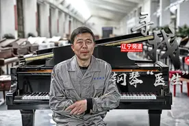 钢琴“医生”图片