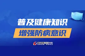 招聘67人，涉及黄石这三个城区……图片