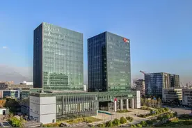 2021ASCO年会正式开幕，恒瑞医药携60多项研究闪耀国际舞台图片