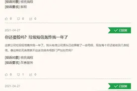 少儿编程火热背后的冷思考，核桃编程如何坚守图片