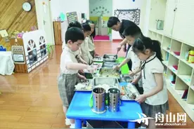 推进精神文明建设｜这所幼儿园，“光盘”的孩子可打卡图片