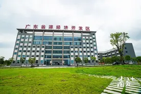 筑好黄金巢，引得凤凰来！翁源县全力打造一流营商环境图片