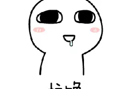 嘴下留情！上海警方救下1950只保护动物！差点全成了盘中餐……图片