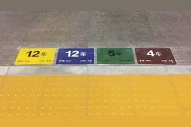 高铁站台怎么找车厢，地标究竟看哪个？这里有答案图片