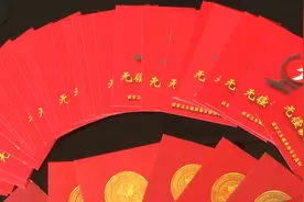 27年献血244次 青岛“献血状元”李鸿波：扎针留下的黑青色痕迹是“功勋章”图片