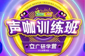 花钱植发不如每天用它，洗头加一点，轻松挽救脱发，长发及腰不是梦图片