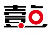 滨州一男子买到“泡水车”，是否可以要求“退一赔三”？图片