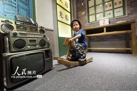 “复兴大道100号”创意体验馆在北京三里屯开馆图片