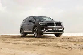 测评一汽-大众首款七座SUV 揽境能否成为“搅局者”？图片