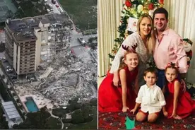 美国塌楼事件，有别国总统亲人被埋……图片