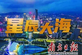 每个人都有自己的“星辰大海”图片