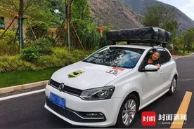 封面独家｜“自驾阿姨”中断行程回家照顾生病丈夫？当事人辟谣：无中生有图片