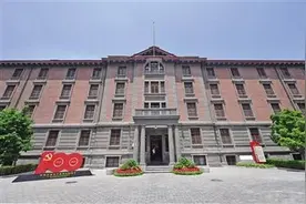 北大红楼主题展览明日正式开放 每日可预约接待1000人次图片