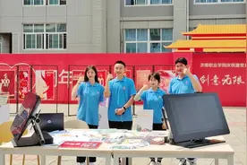 济南职业学院：红色文创成为校园一道风景图片