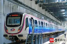 官宣！苏州地铁5号线29日10时开通图片