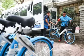 小蓝车变“红”了！哈啰出行落实“0530”城市保障机制图片